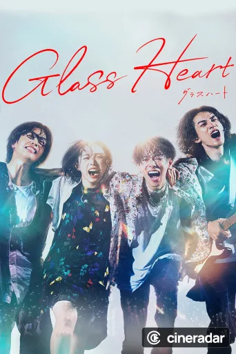 Glass Heart