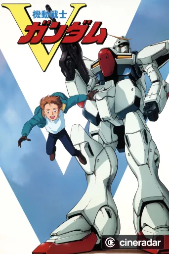 Mobile Suit Victory Gundam