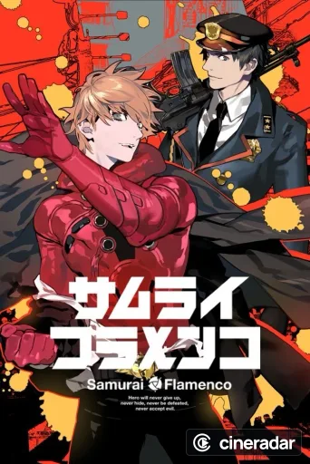 Samurai Flamenco