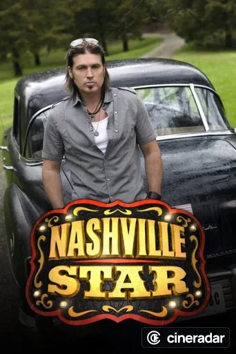 Nashville Star
