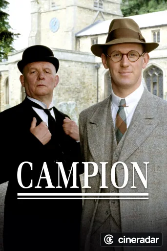 Campion