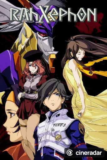RahXephon