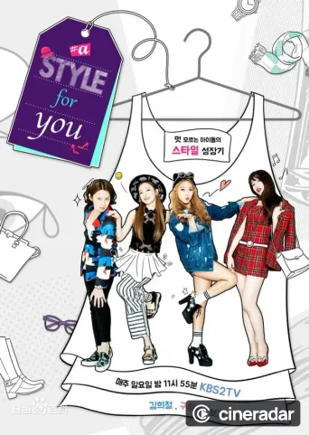 A Style For You