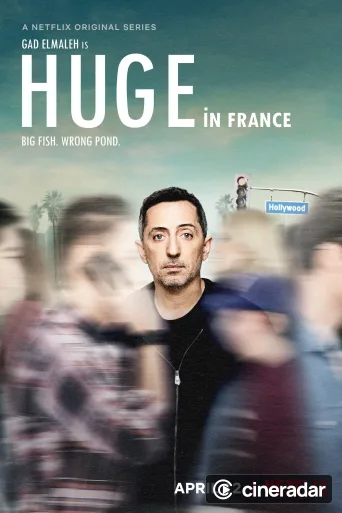 Huge en France