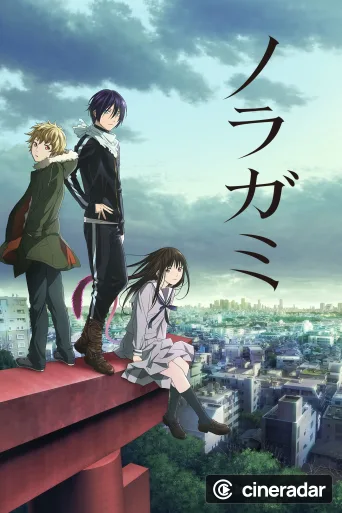 Noragami