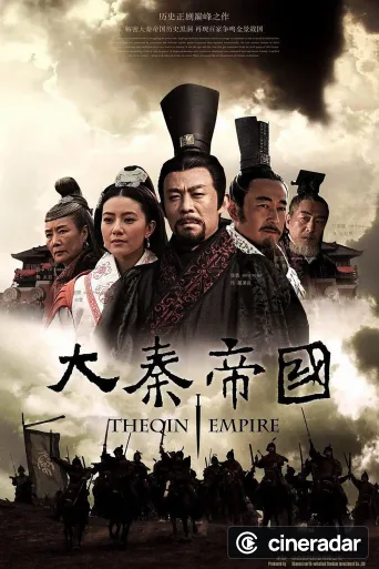 The Qin Empire