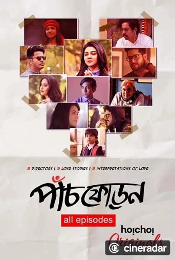 Paanch Phoron