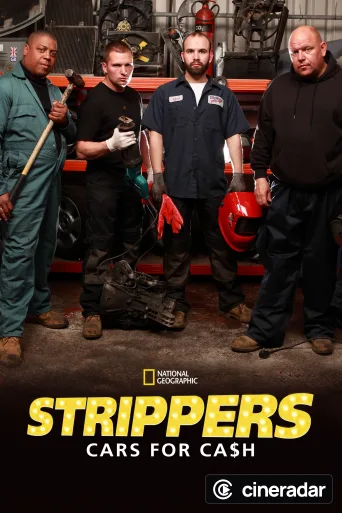 Strippers: Cars for Cash