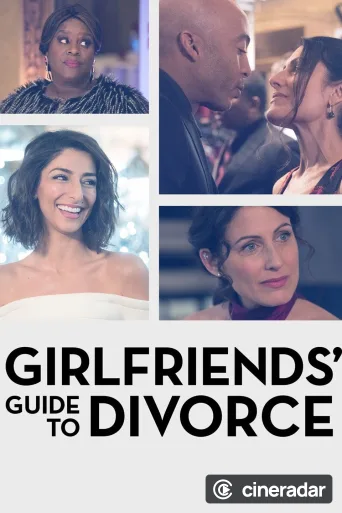 Girlfriends' Guide to Divorce