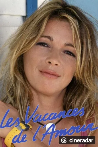 Les Vacances de l'amour
