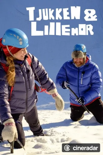 Tjukken & Lillemor