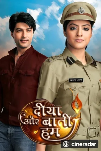 Diya Aur Baati Hum