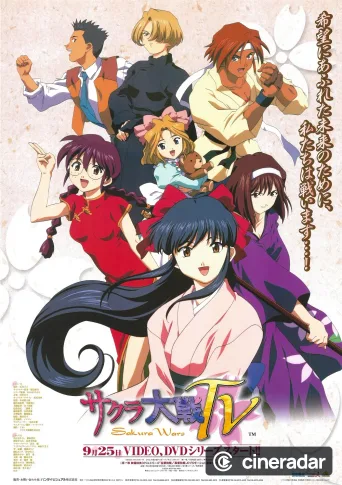 Sakura Wars TV