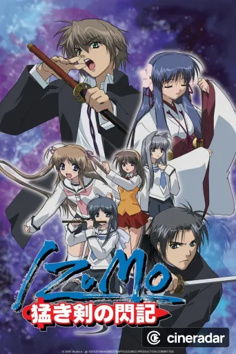 Izumo - Flash of a Brave Sword