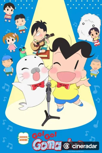 Shônen Ashibe Go! Go! Goma-chan