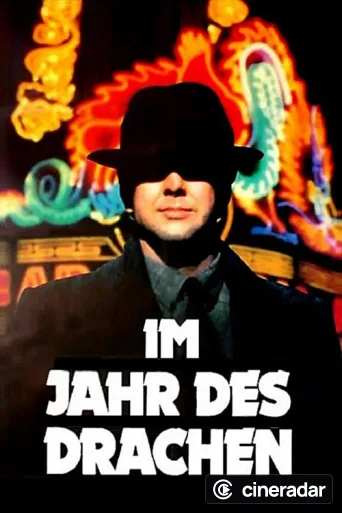 Im Jahr des Drachen