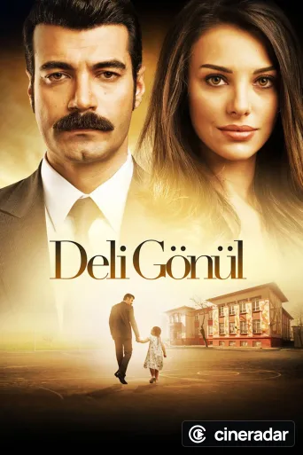 Deli Gönül