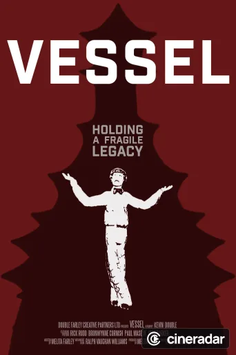Vessel