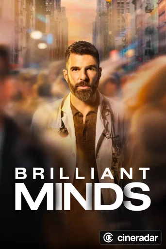 Brilliant Minds