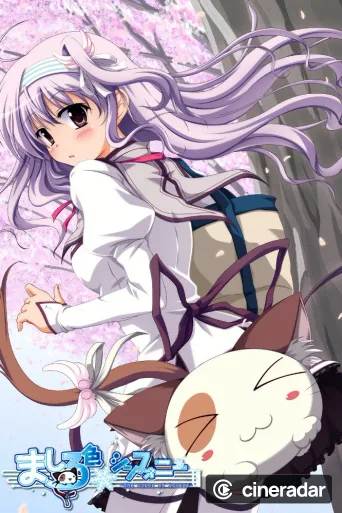 Mashiro-iro Symphony - The Color of Lovers