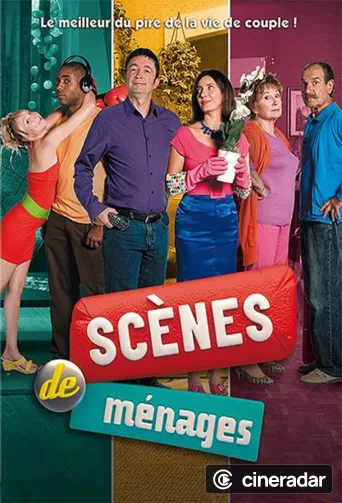 Scènes de ménages