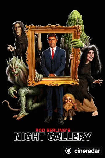Night Gallery