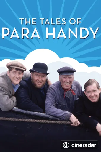 The Tales of Para Handy