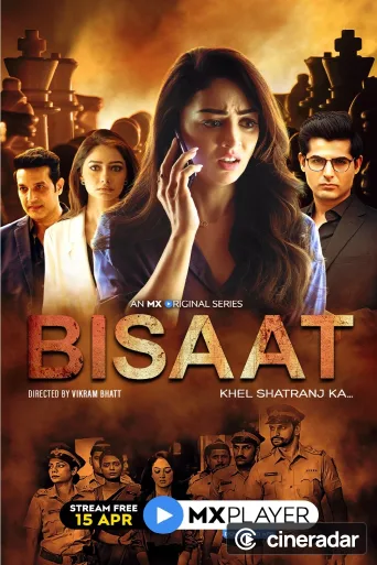 Bisaat - Khel Shatranj Ka