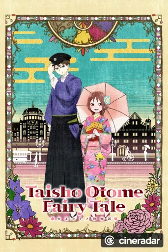 Taisho Otome Fairy Tale