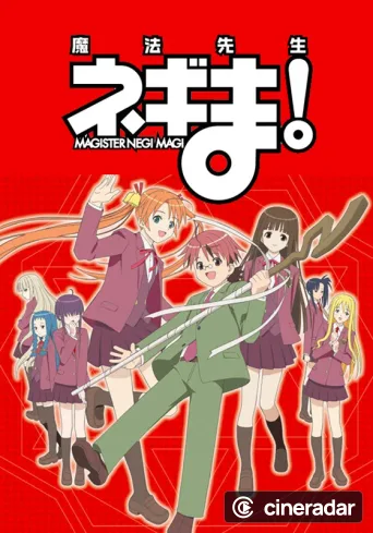 Negima!