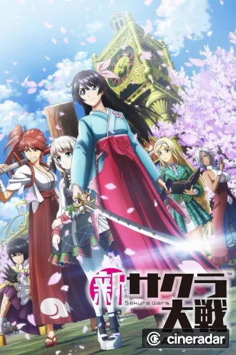Sakura Wars the Animation
