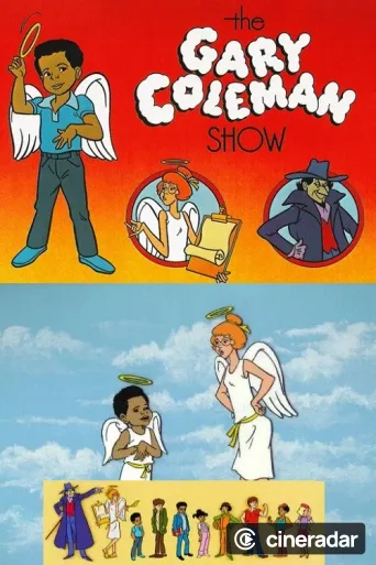 The Gary Coleman Show