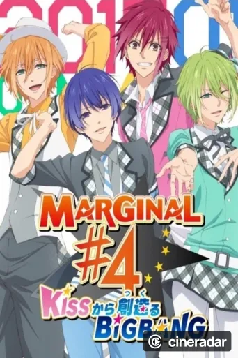 Marginal #4 the Animation
