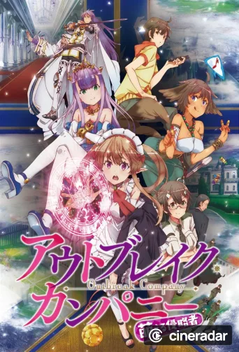 Outbreak Company