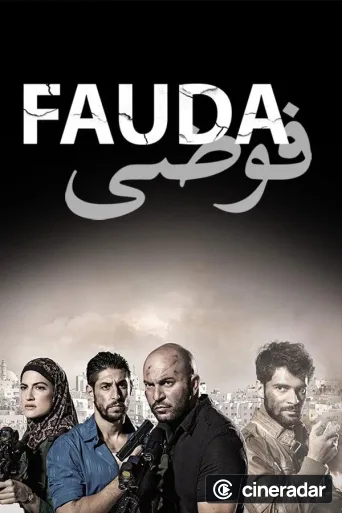 Fauda