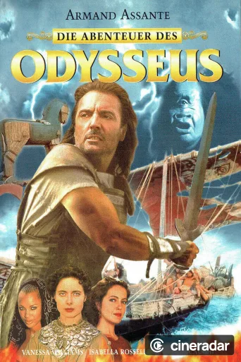 The Odyssey