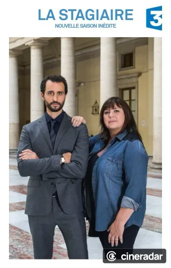 La Stagiaire