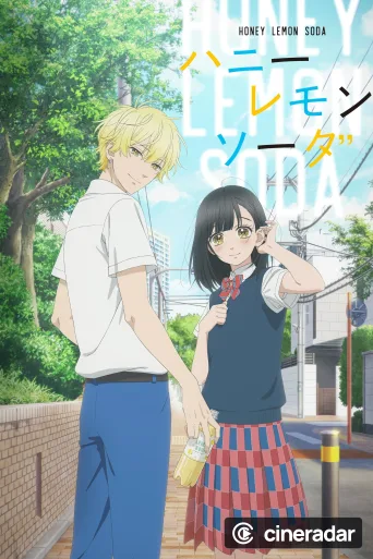 ハニーレモンソーダ