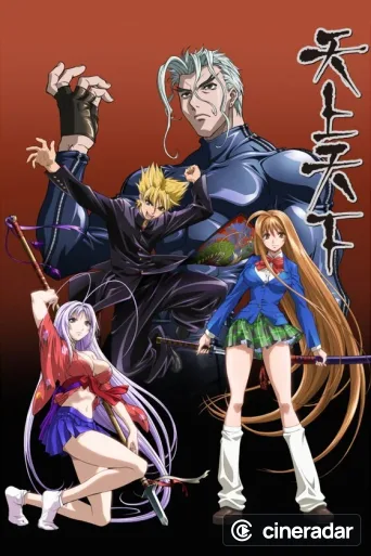 Tenjo Tenge