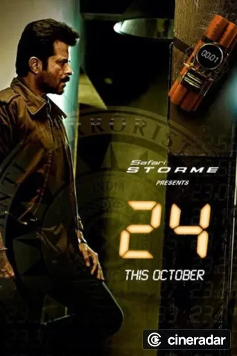 24: India