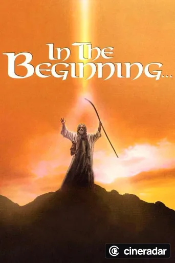 In the Beginning
