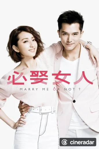 Marry Me, or Not?