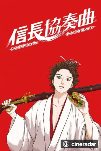 Nobunaga Concerto