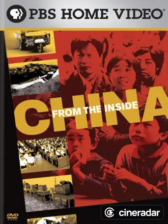 China from the Inside