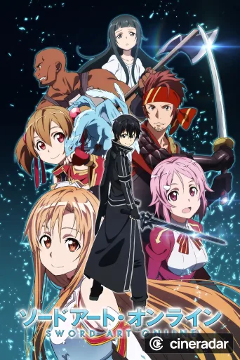 Sword Art Online