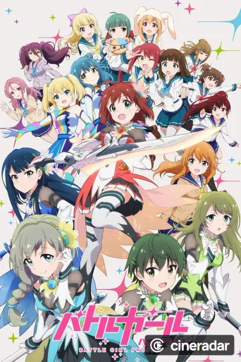 Battle Girl High School