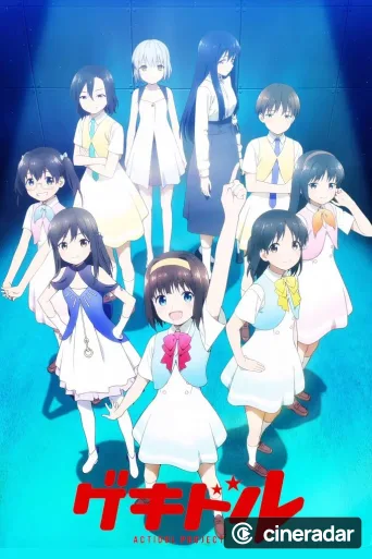 Gekidol