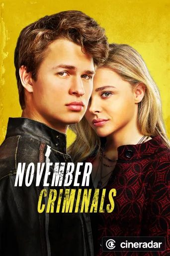 November Criminals