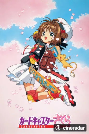Sakura, cazadora de cartas