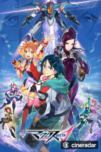 Macross Δ